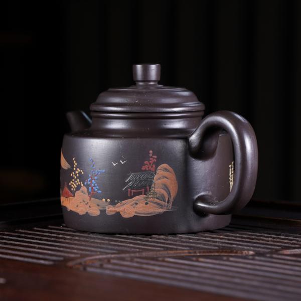 Исинский чайник «Дэ Чжун» 270&nbsp;мл