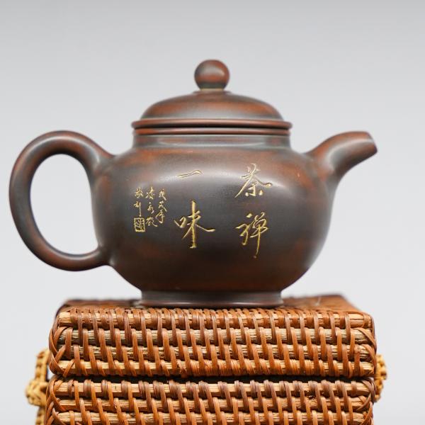 Чайник из&nbsp;Гуанси «Нисин Тао 2601» 205&nbsp;мл