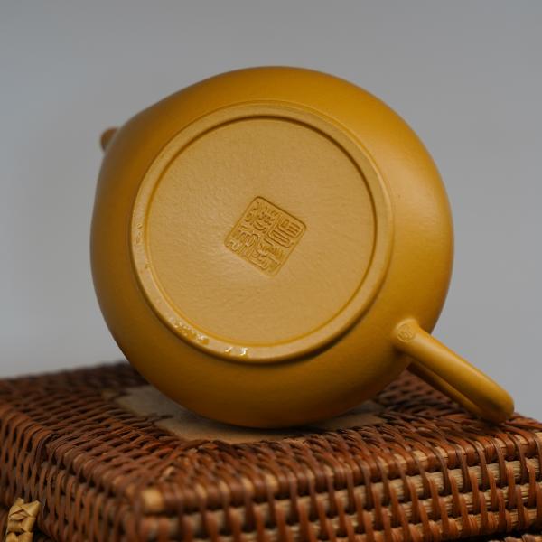 Исинский чайник «2641» 140&nbsp;мл