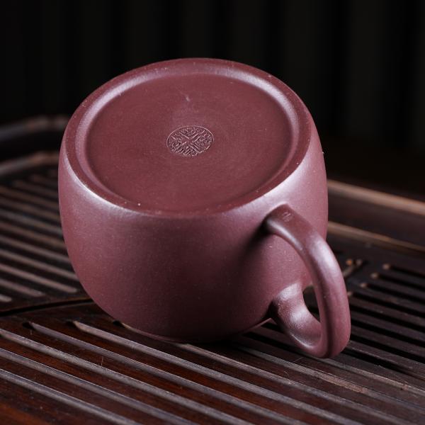 Исинский чайник «Дэ Чжун» 205&nbsp;мл