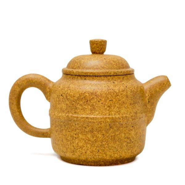Исинский чайник «Желтый 200» 130&nbsp;мл