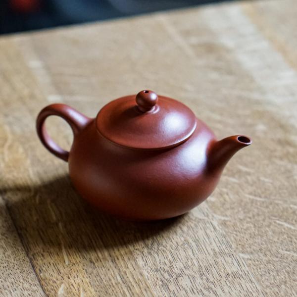 Исинский чайник «1845» 140&nbsp;мл