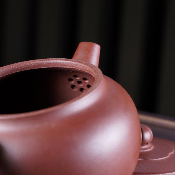 Исинский чайник «Дэ Чжун» 275&nbsp;мл