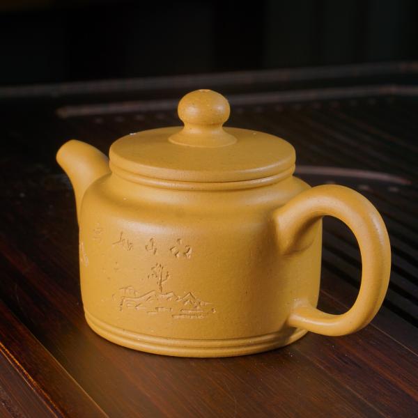 Исинский чайник «Золотой Дэ Чжун» 135&nbsp;мл