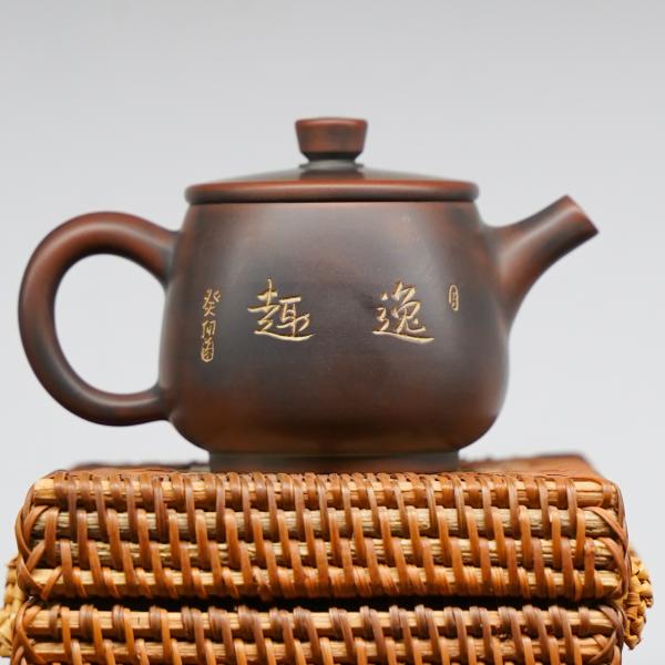 Чайник из&nbsp;Гуанси «Нисин Тао Ши&nbsp;Пяо 63» 110&nbsp;мл