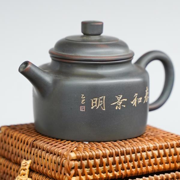 Чайник из&nbsp;Гуанси «Нисин Тао Дэ Чжун» 210&nbsp;мл