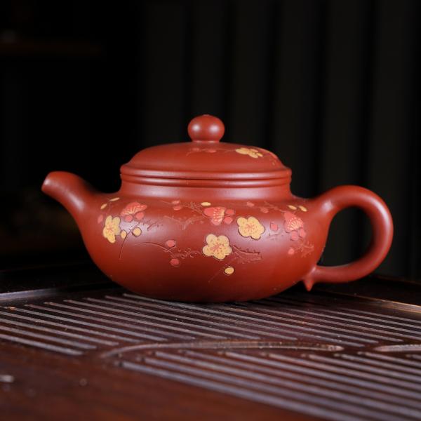 Исинский чайник «Фан Гу» 270&nbsp;мл