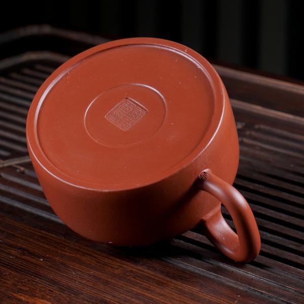 Исинский чайник «Дэ Чжун» 195&nbsp;мл