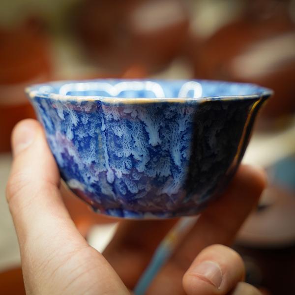 Пиала «Синий иней» керамика 110 мл фото