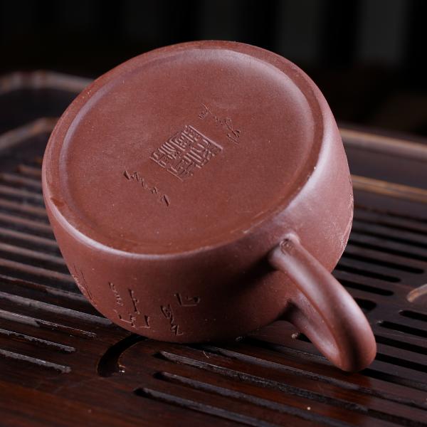 Исинский чайник «Дэ Чжун» купаж 120&nbsp;мл