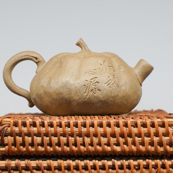 Исинский чайник «Тыква 3» 75 мл Исинский чайник «Тыква 3» 75 мл