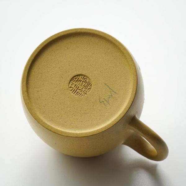 Исинский чайник «Цинь Цюань» 230&nbsp;мл
