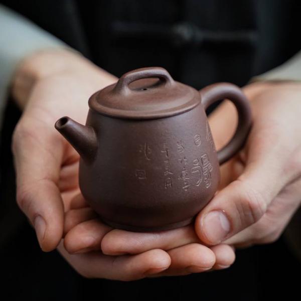 Исинский чайник «Гао Ши Пяо» купаж 135 мл фото