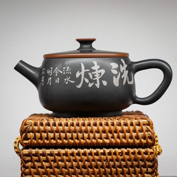 Чайник «Ши Пяо» Цзяньшуй керамика 200 мл  фото