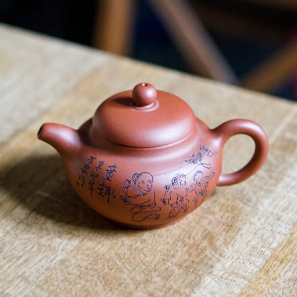 Исинский чайник «Фан Гу Фо Чжон» 220&nbsp;мл