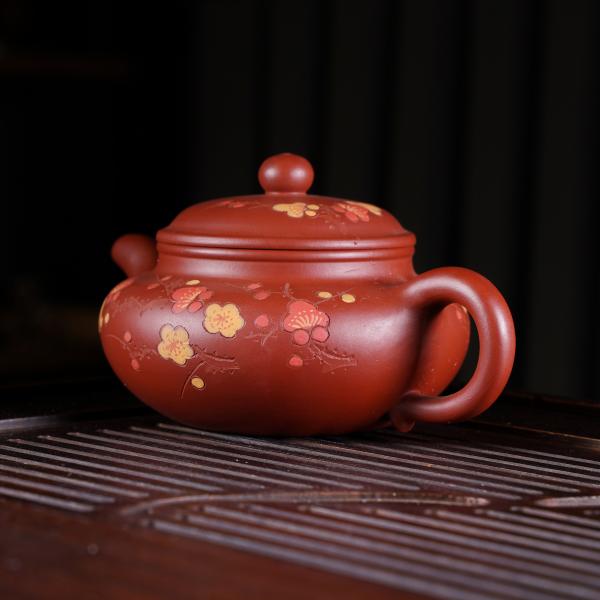 Исинский чайник «Фан Гу» 270&nbsp;мл
