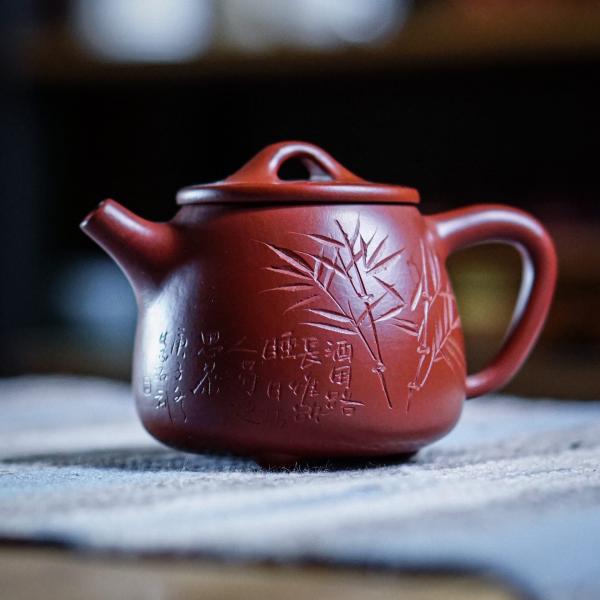 Исинский чайник «Сан Цзу Ши Пяо» 250 мл фото