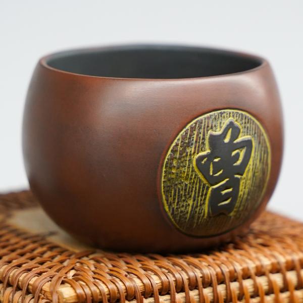 Пиала из Гуанси «Нисин Тао 2630» 120&nbsp;мл